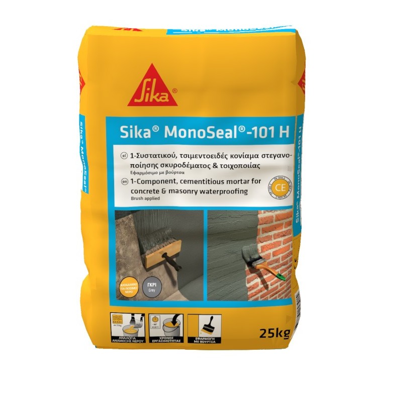 Φωτογραφία προϊόντος Sikamonoseal-101 H Grey 25Kg