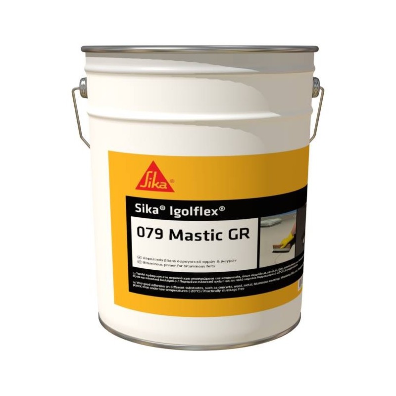 Φωτογραφία προϊόντος Sika Igolflex-079 Mastic Gr Pl 5Kg
