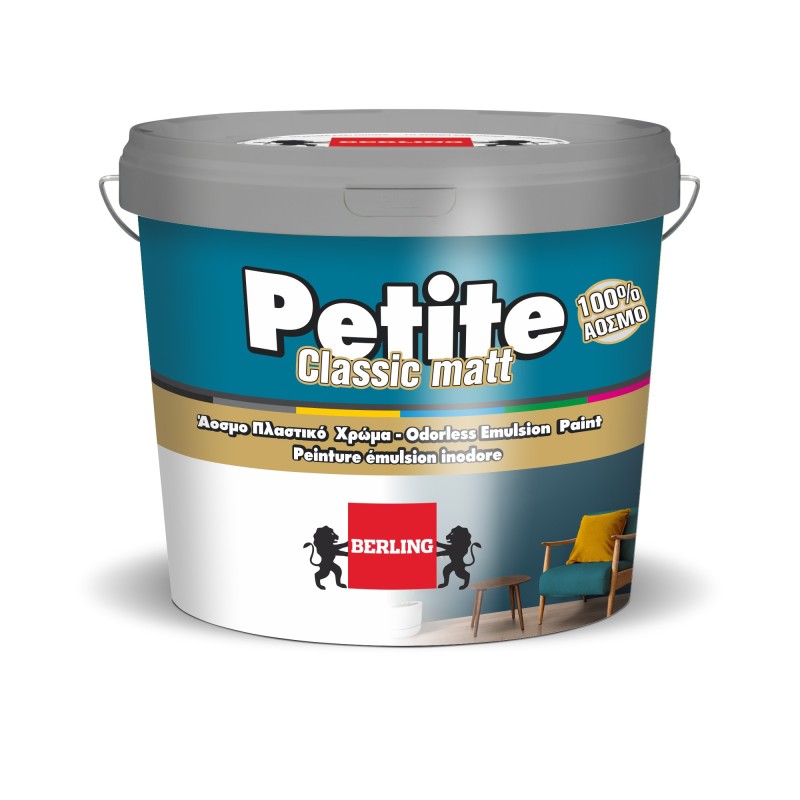 Φωτογραφία προϊόντος Petite Classic Matt 075Lt