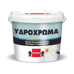 Φωτογραφία προϊόντος Υδροχρωμα 9Lt