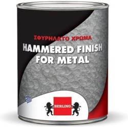 Φωτογραφία προϊόντος Hammered Σφυρηλατο 0.75 Lt