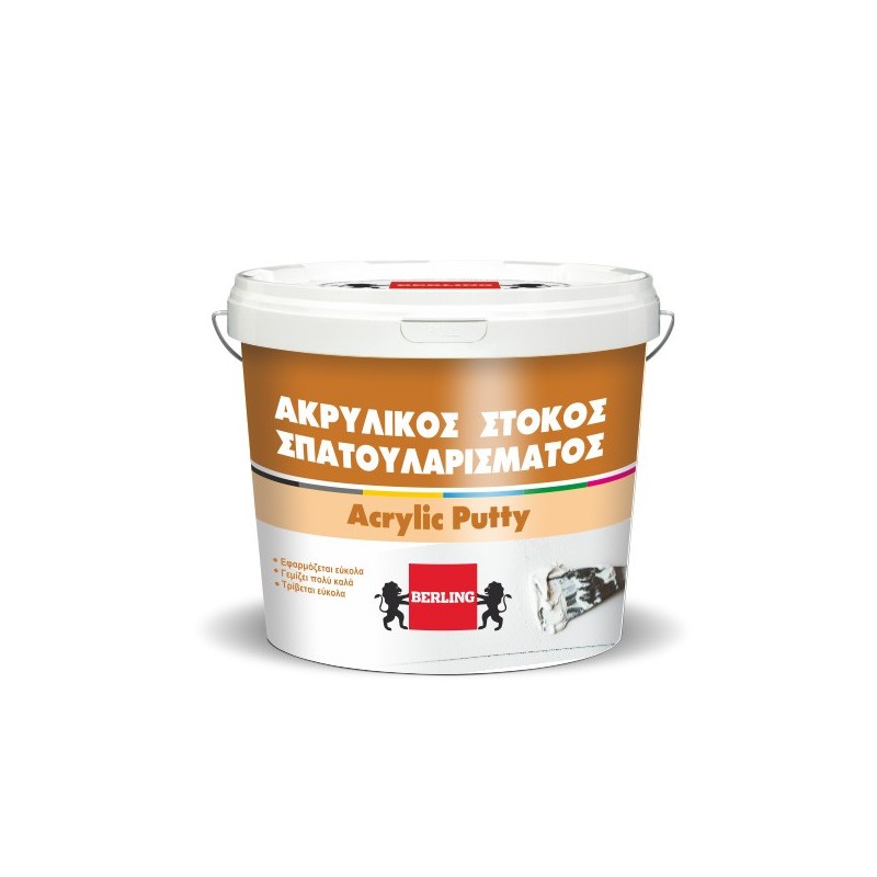 Φωτογραφία προϊόντος Ακρυλικος Στοκος 05Lt