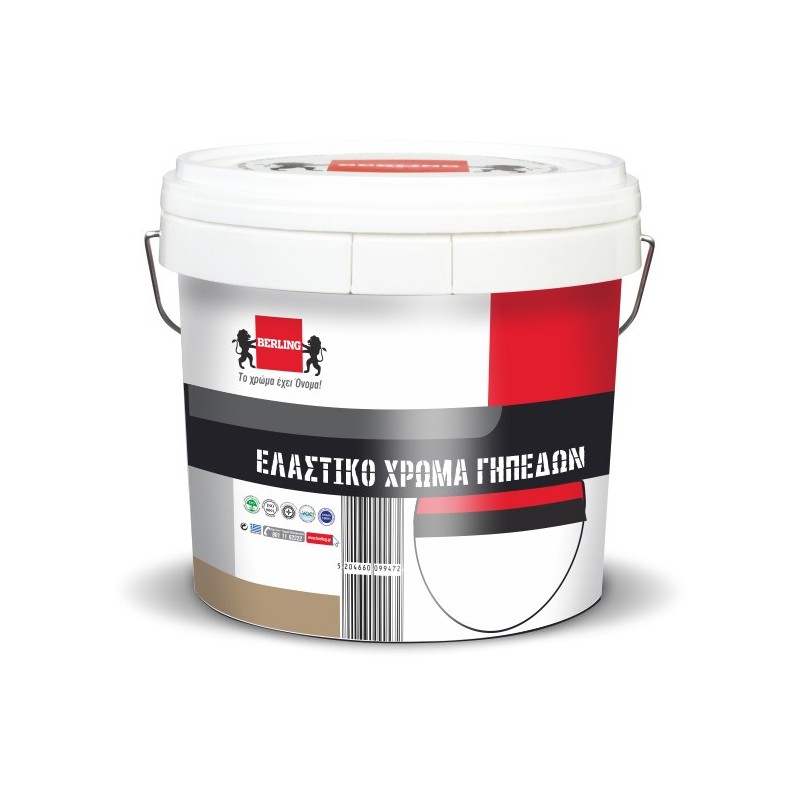 Φωτογραφία προϊόντος Ελαστικο Δαπεδο Γηπεδων Πρασινο 250Κ