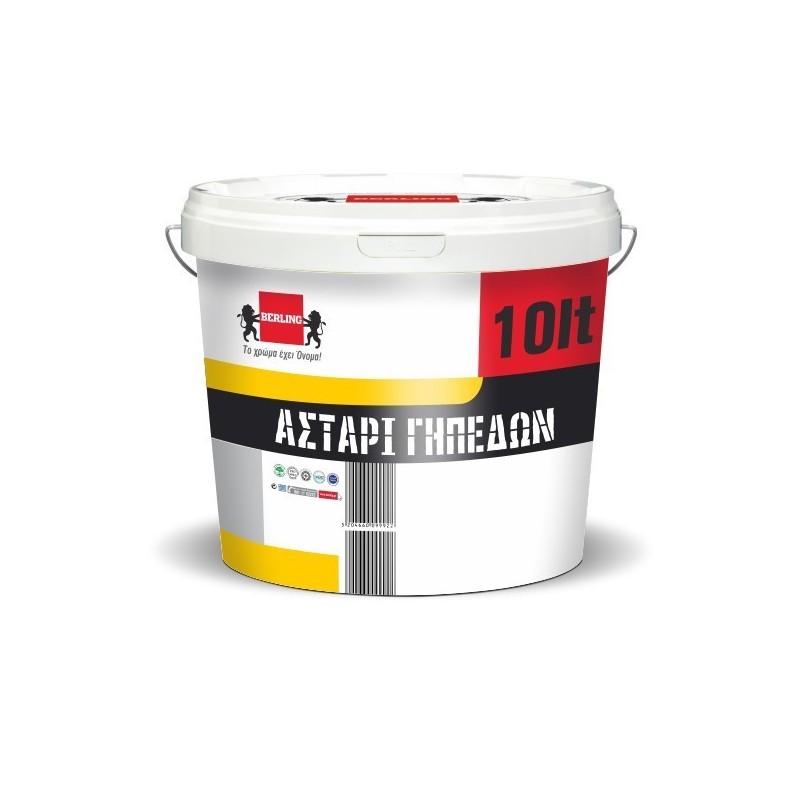 Φωτογραφία προϊόντος Ασταρι Γηπεδων 10L