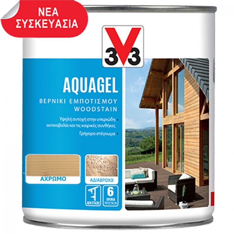 Φωτογραφία προϊόντος Aquagel Βερνικι Εμποτισμου Νερου Clear Άχρωμο 25L