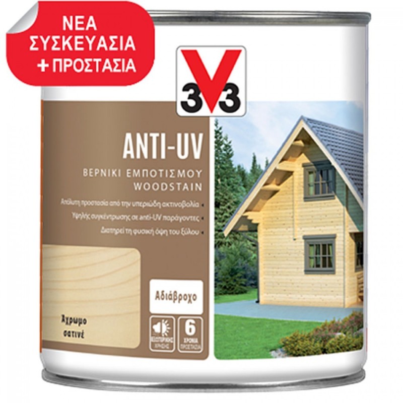 Φωτογραφία προϊόντος Hp Anti Uv Βερνικι Εμποτισμου Άχρωμο 750Ml