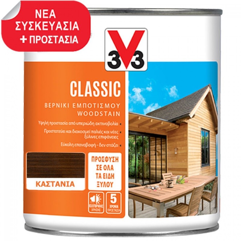 Φωτογραφία προϊόντος Lasure Classic 12 Βερνικι Εμποτισμου Chesnut Καστα