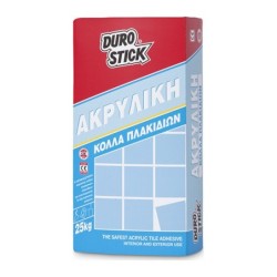 Φωτογραφία προϊόντος Ακρυλικη Κολλα Πλακ.25 Kg