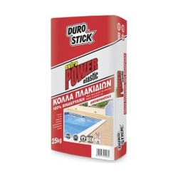 Φωτογραφία προϊόντος Extra Power Elastic 25 Kg