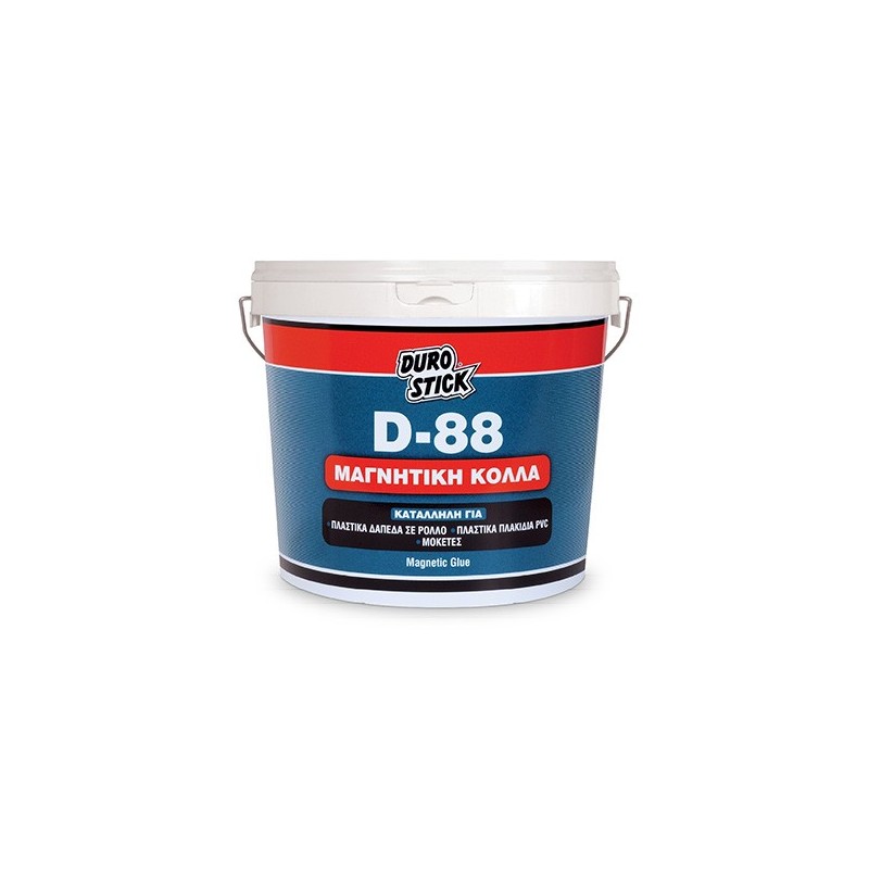 Φωτογραφία προϊόντος Μαγνητοκολλα D-88 22Kg
