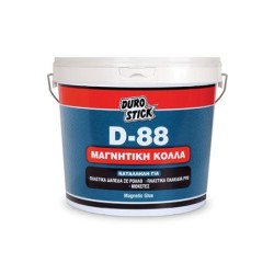 Φωτογραφία προϊόντος Μαγνητοκολλα D-88 4Kg