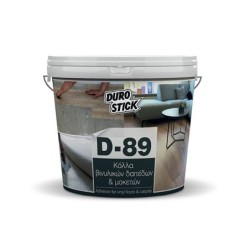 Φωτογραφία προϊόντος D-89 4Kg Κολλα Βινυλικων Δαπεδων & Μοκετων
