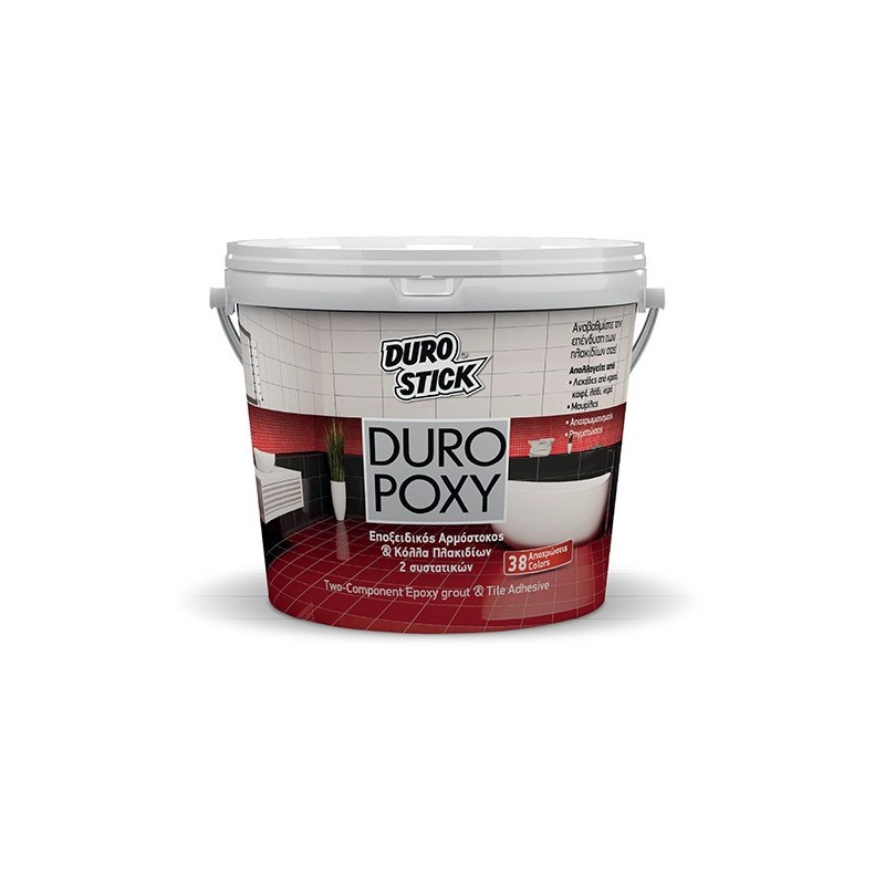 Φωτογραφία προϊόντος Duropoxy Καφ.Αν.308D Ν.Σ 1 Kg