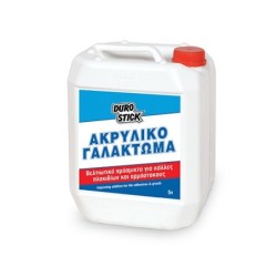 Φωτογραφία προϊόντος Ακρυλ.Γαλακτωμα Πλακ. 5Lt