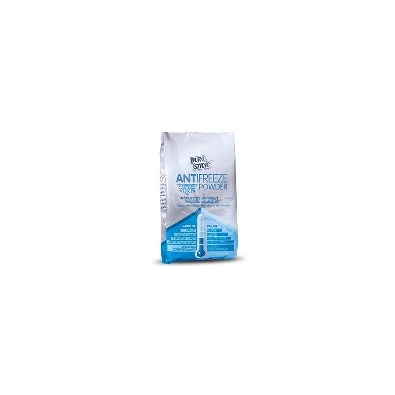 Φωτογραφία προϊόντος Antifreeze Powder 500Gr