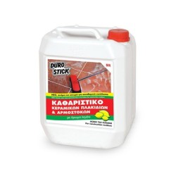 Φωτογραφία προϊόντος Καθαριστικο Πλακιδιων. 5Lt