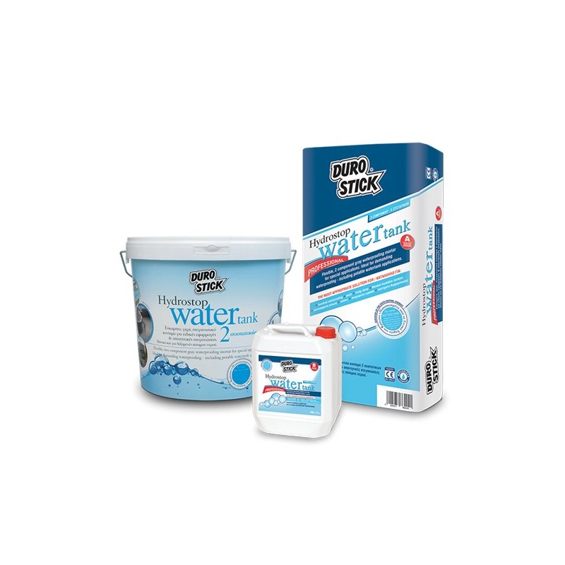 Φωτογραφία προϊόντος Water Tank Professional Σετ 35Kg