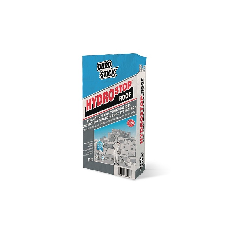 Φωτογραφία προϊόντος Hydrostop Roof 11Kg