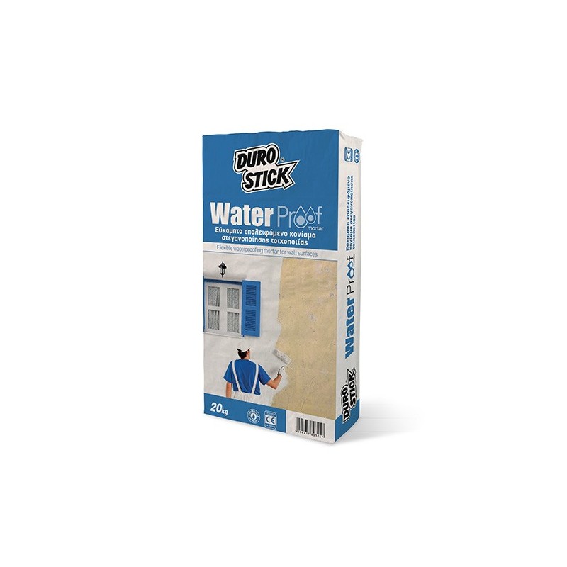 Φωτογραφία προϊόντος Waterproof Mortar 5Kg