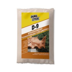 Φωτογραφία προϊόντος Κονιαμα D-9 Κεραμιδ.5 Kg