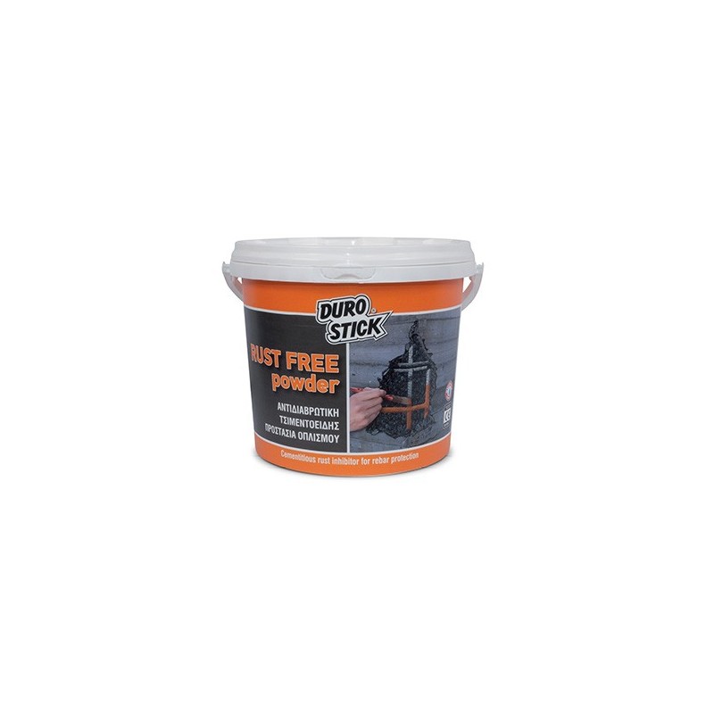 Φωτογραφία προϊόντος Rust Free Powder 1Kg