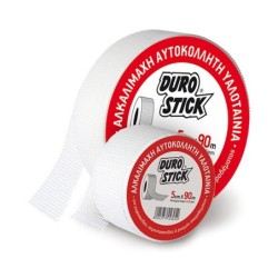 Φωτογραφία προϊόντος Ds-230 Αυτοκολλητη Υαλ. 5Cmx20M