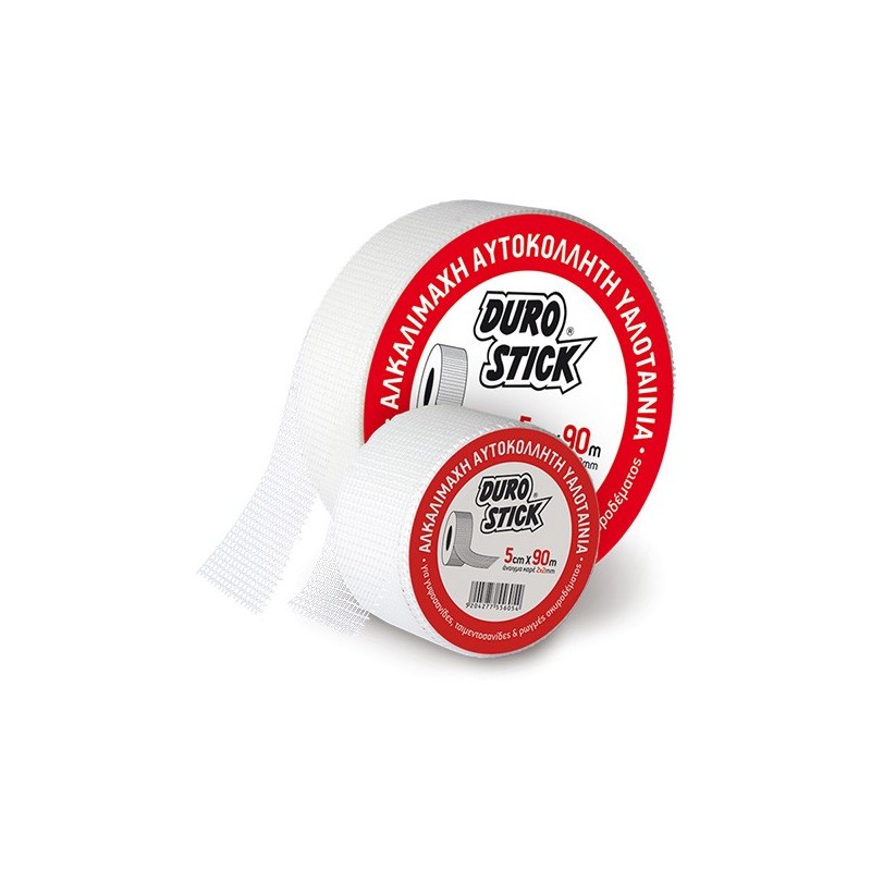 Φωτογραφία προϊόντος Ds-230 Αυτοκολλητη Υαλ. 5Cmx20M