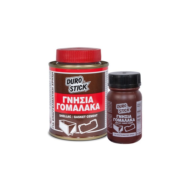 Φωτογραφία προϊόντος Γομαλακα 60 Ml