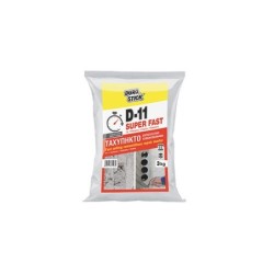 Φωτογραφία προϊόντος Super Fast D-11 3 Kg