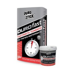 Φωτογραφία προϊόντος Durofast 4Kg