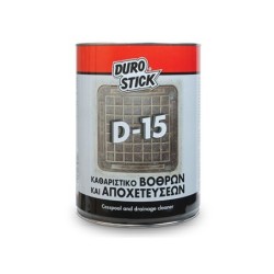 Φωτογραφία προϊόντος Καθαριστικο Βοθρων D-15 5Kg