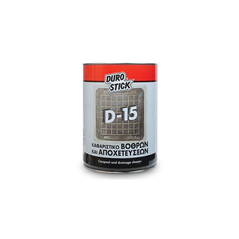 Φωτογραφία προϊόντος Καθαριστικο Βοθρων D-15 5Kg