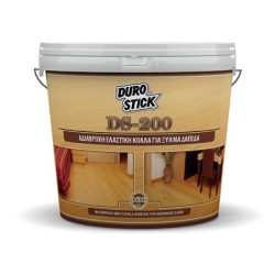 Φωτογραφία προϊόντος Durostick Ds-200 14 Kg