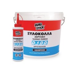 Φωτογραφία προϊόντος Ακρυλ.Ξυλοκολλα D-100 4Kg
