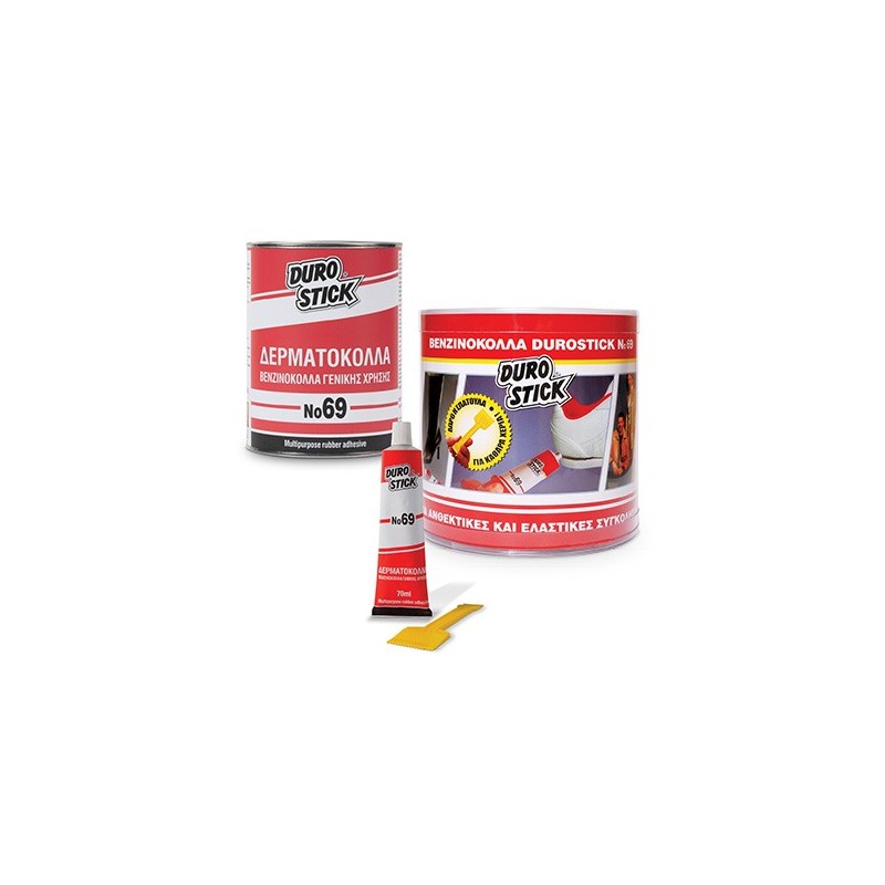 Φωτογραφία προϊόντος Βενζινοκολλα Νο69 500Gr