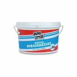 Φωτογραφία προϊόντος Κολλα Βιβλιοδεσιας Νο104 1Kg