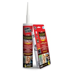 Φωτογραφία προϊόντος D-90 Πολυουρεθανικη Κολλα 290Ml