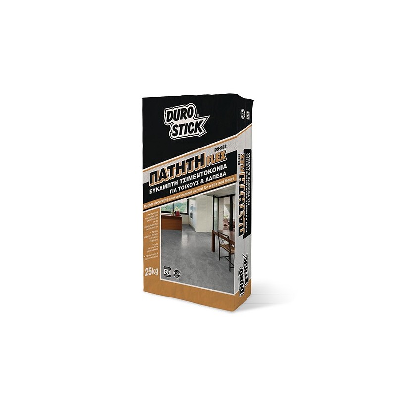 Φωτογραφία προϊόντος Ds-252 Πατητη Flex Aqua Marine 25 Kg