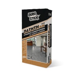 Φωτογραφία προϊόντος Ds-252 Πατητη Flex Μοκα 25 Kg