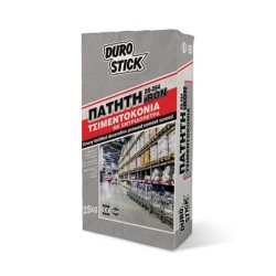 Φωτογραφία προϊόντος Ds-254 Iron Λευκο 25Kg Πατητη