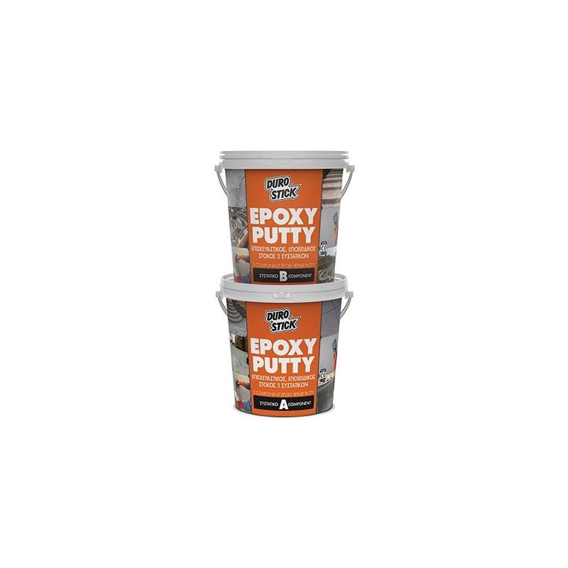 Φωτογραφία προϊόντος Epoxy Putty Εποξ.Στοκος 2 Συστ 2.5Kg