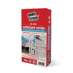 Φωτογραφία προϊόντος Ds-290 Χαλαζιακο Ασταρι 25Kg