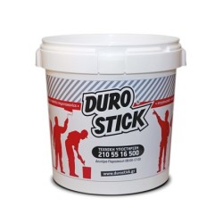 Φωτογραφία προϊόντος Δοχειο Αναμειξης & Αναδευσης 32Lt