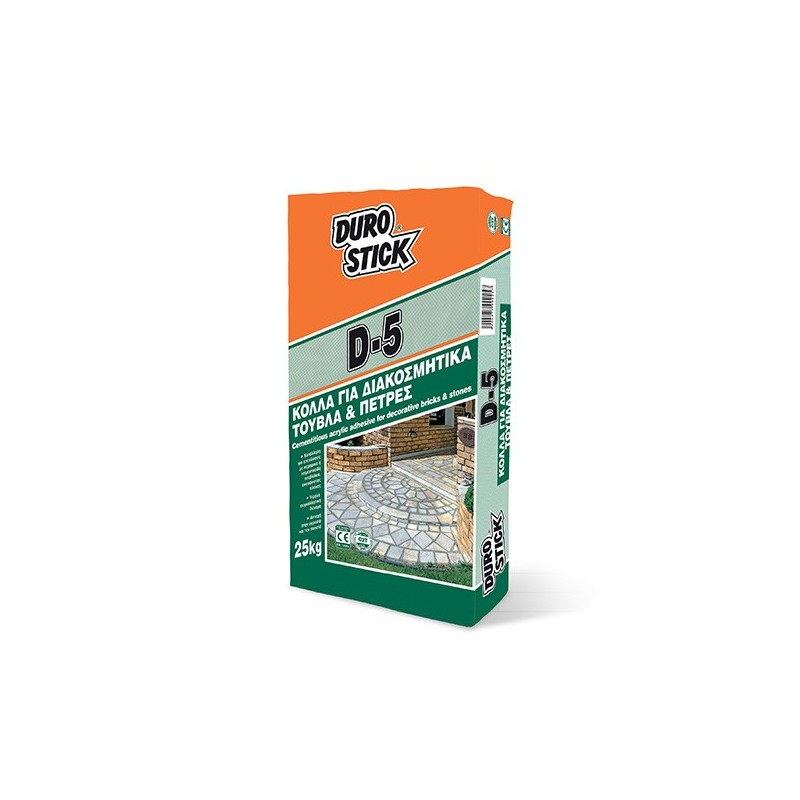 Φωτογραφία προϊόντος Κολλα Διακ.Τουβ. D-5 Λευκ. 25Kg