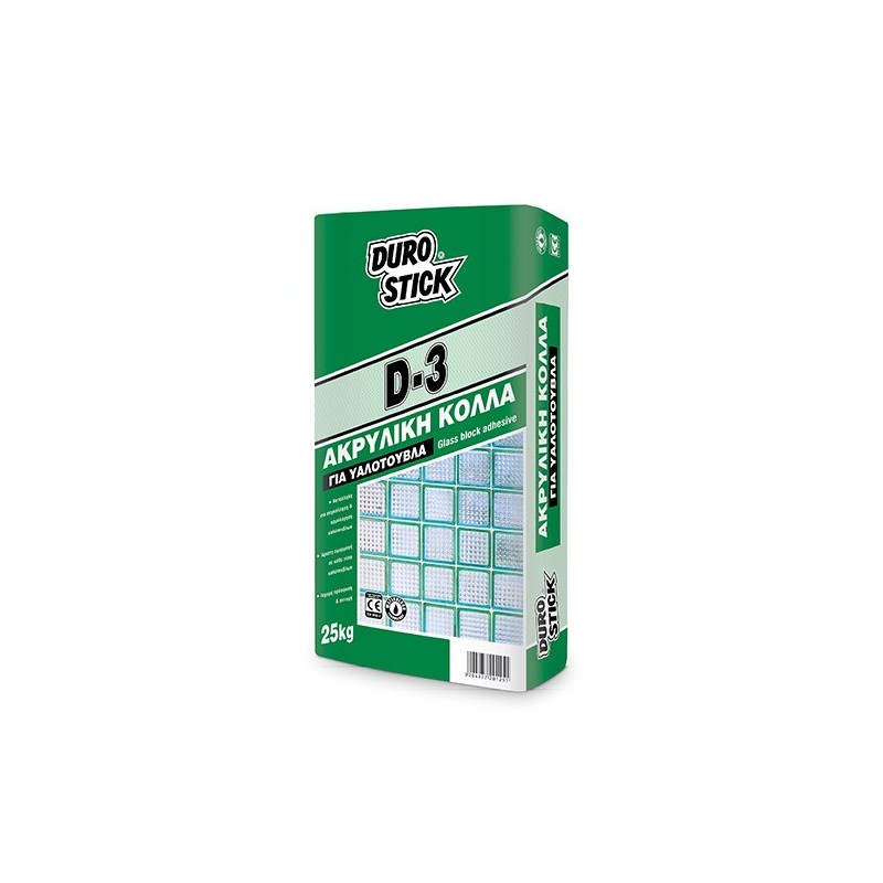 Φωτογραφία προϊόντος Κολλα Για Υαλοτ-Βλα D-3 25Kg