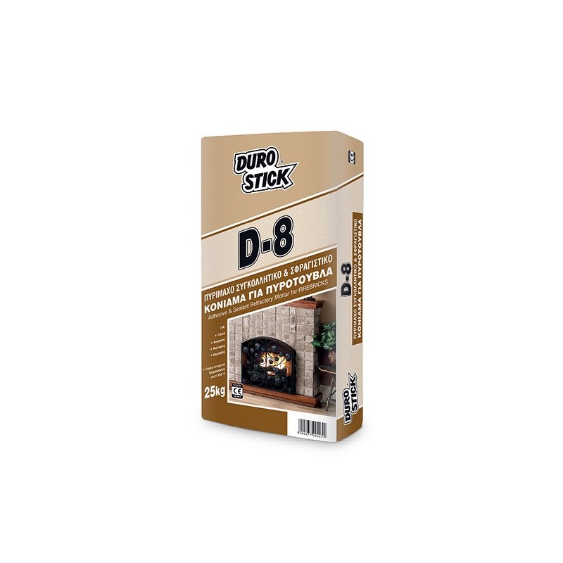 Φωτογραφία προϊόντος Κολλα Πυροτουβλων D-8 5Kg