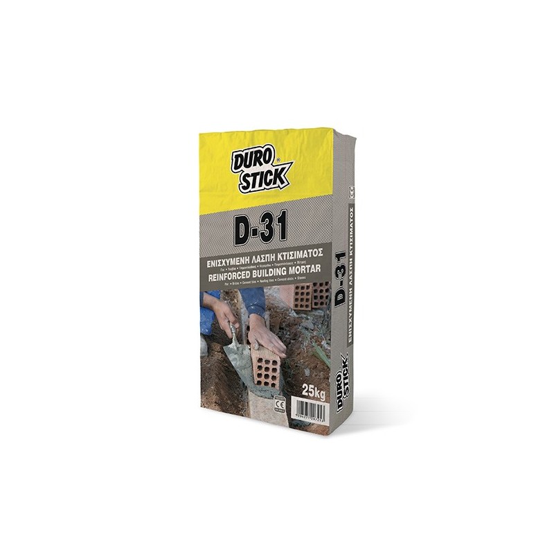 Φωτογραφία προϊόντος Ενισχυμενη Λασπη D-31 25Kg