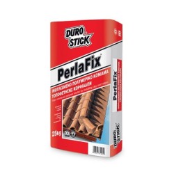Φωτογραφία προϊόντος Perlafix Κορφιαδων Κερ.Αν. 25Kg