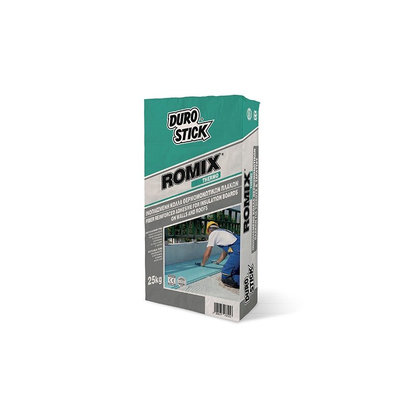 Φωτογραφία προϊόντος Romix Thermo 25Kg