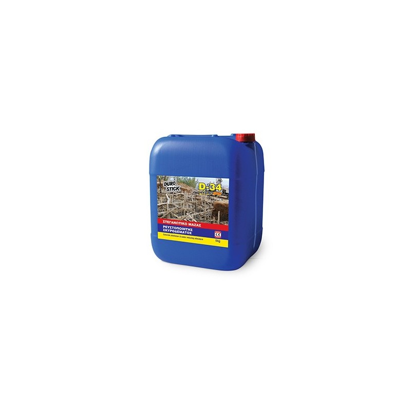 Φωτογραφία προϊόντος D-34 Hydrostop 20Kg